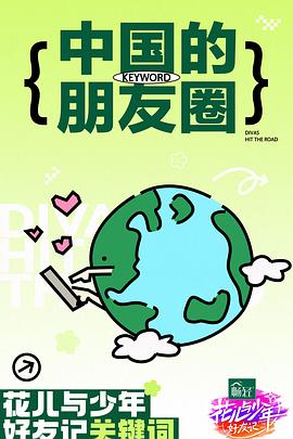 沈阳知名seo优化公司
