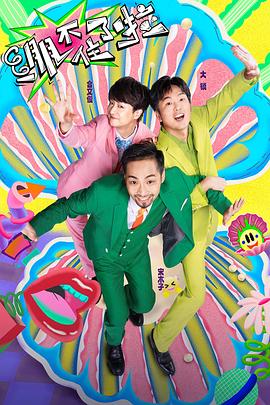 成都seo哪里有学