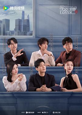 seo优化多久排首页