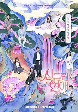 泰州新网站如何优化排名