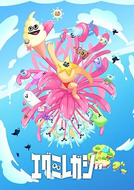 江干区网站优化报价公示